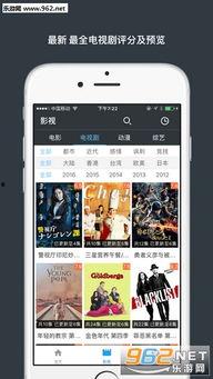 阿v在线视频i免费国产,阿V在线免费畅享国产视频盛宴