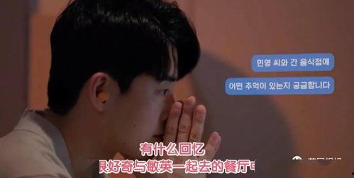 国产综艺情侣互换视频,国产综艺情侣体验真实生活大挑战