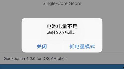 国产品牌电池测评视频,性能与性价比的深度解析