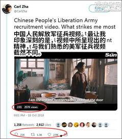 国产推特在线视频观看,精彩瞬间不容错过