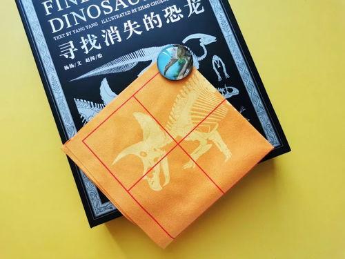 国产高颜值新年贺礼视频,惊艳视觉盛宴，传递祝福之情